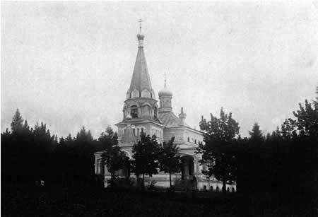 Церковь св. княгини Ольги в Дудергофе. Фото 1910-х гг.