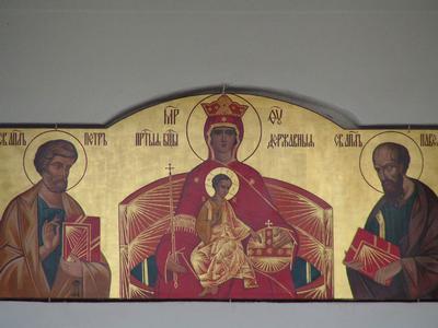 Псково-Печерский монастырь. Державная икона на западном фасаде собора Архистратига Михаила